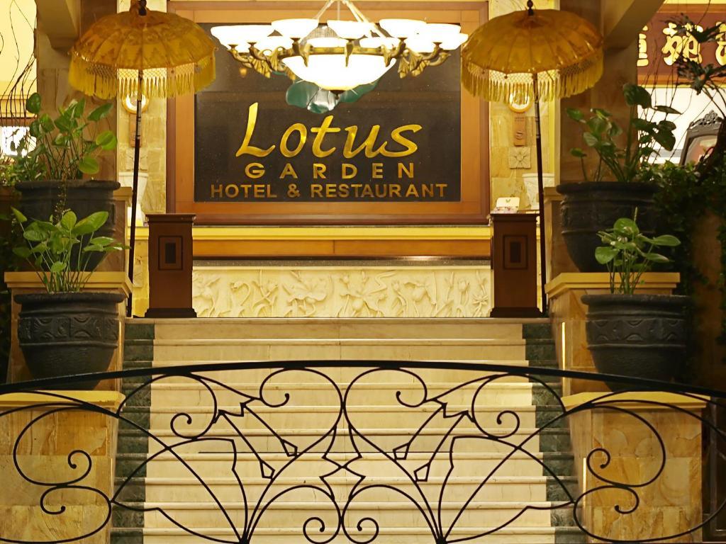 Lotus Garden Hotel By Waringin Hospitality Kediri  Eksteriør bilde